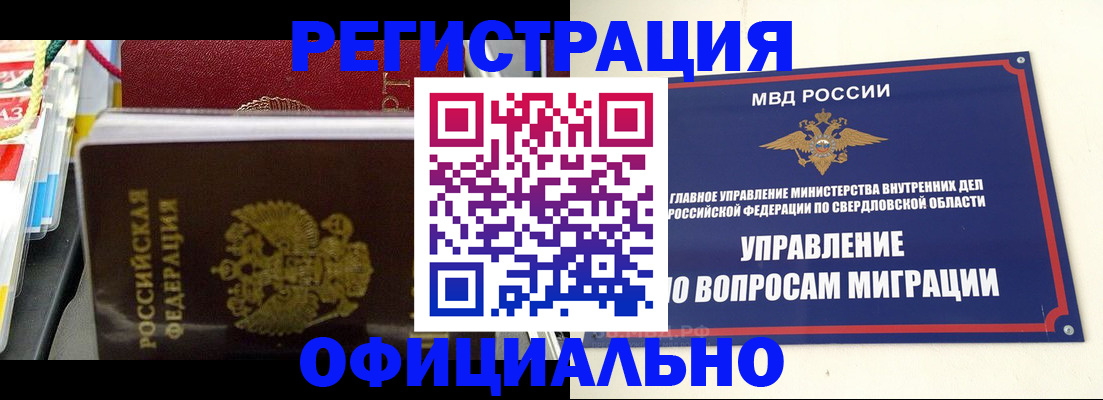 форма 3 в Карачаевске